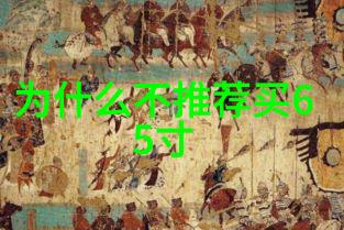 2022年4月的秘密报价揭开R的神秘数码足迹