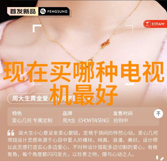 科学实验室中的秘密花园烘干箱的奇妙世界