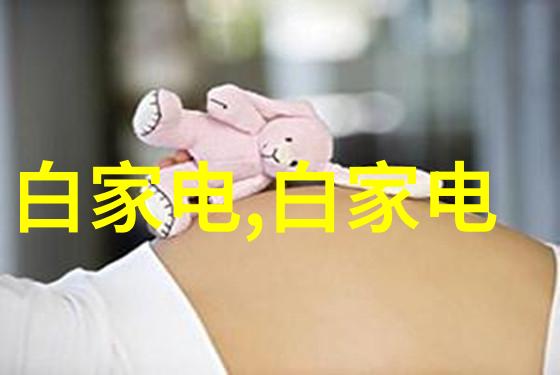 探秘-深度解析我可以再往深处一点吗视频背后的科学奥秘
