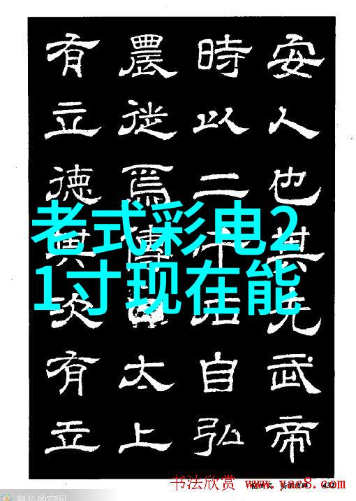 水质健康我都不知道正常的水质指标是多少