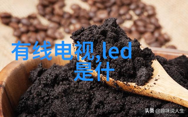 如何确保化工制冷设备的安全运行