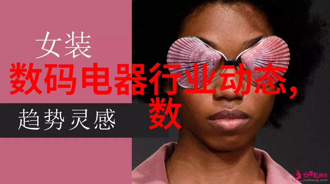 实验室纯水机设备高效净化系统