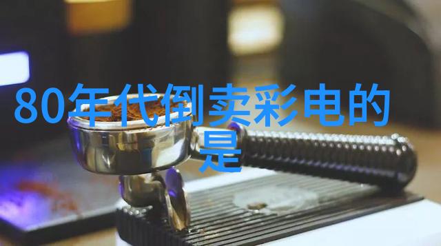 国际贸易视角下的三大基础化工原料价格波动原因解析