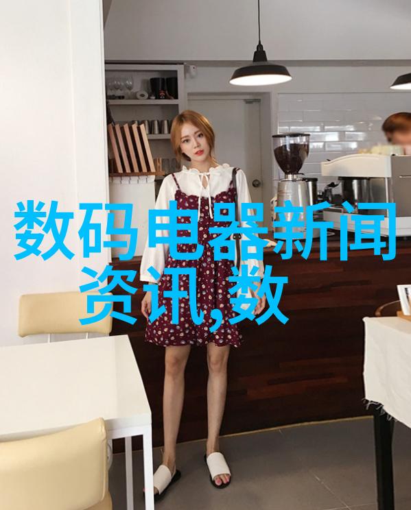 实验室离心机的工作原理与操作指南高效分离和纯化技术