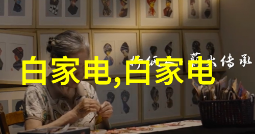 小型吸泥机在厨房卫生间的应用实例