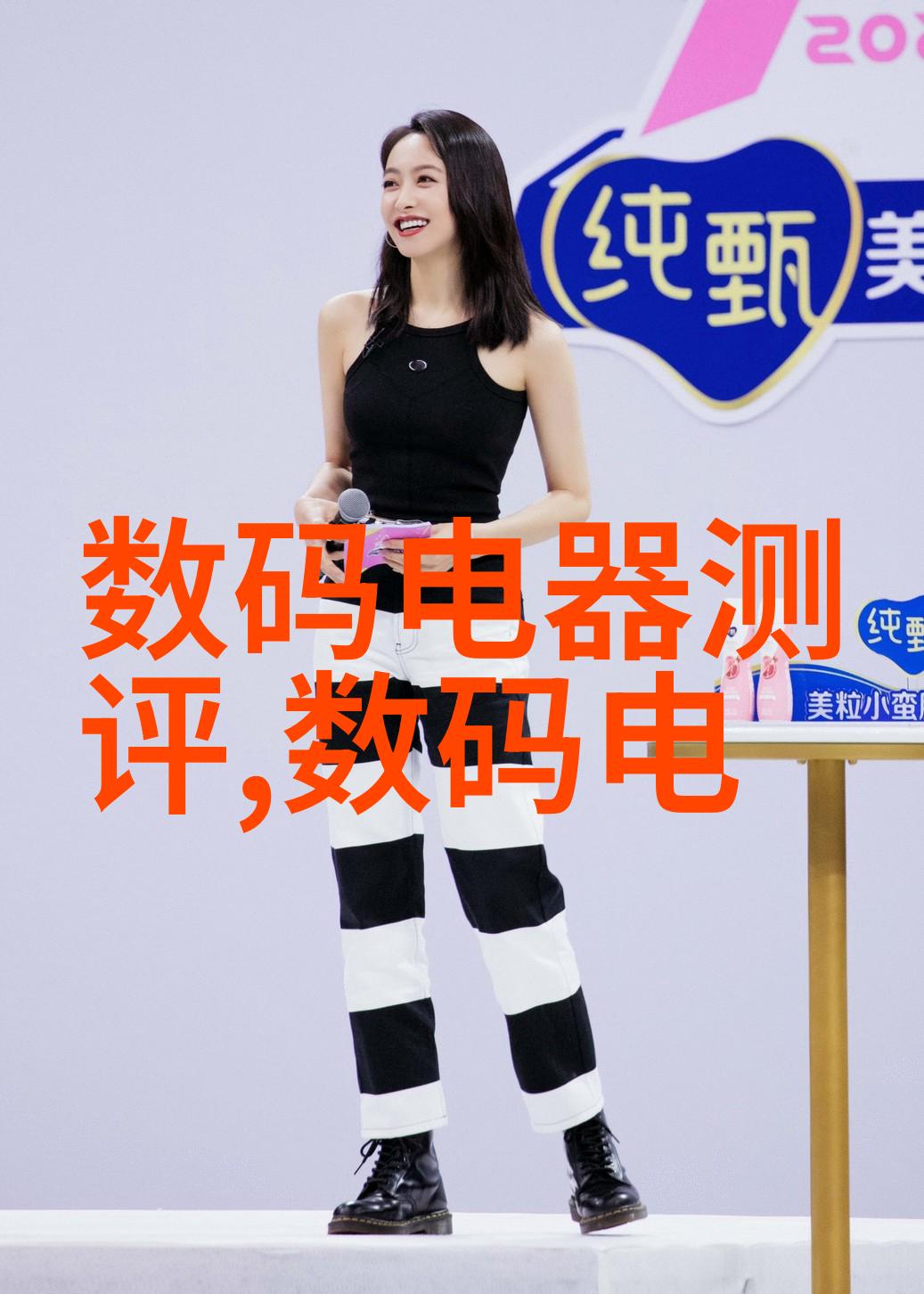 重生铁血战将征途与荣耀