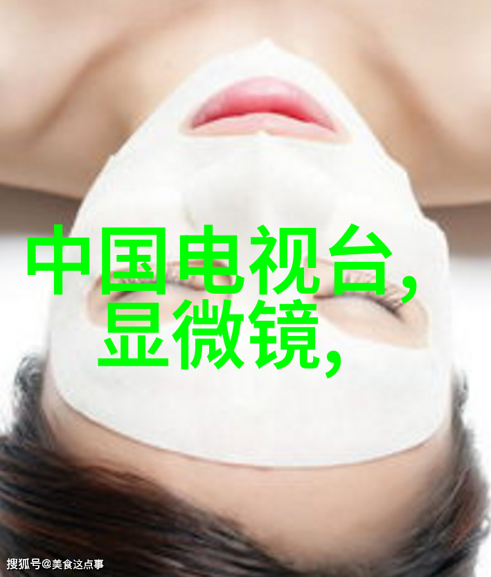 科技创新-超级压力纯蒸汽发生器的革命性应用