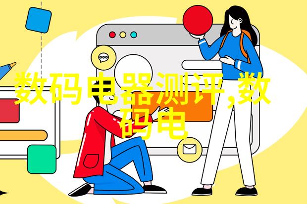 机械精灵片剂之工