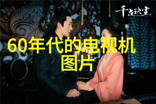 化学净化室的守护者洁净设备的奇迹工作者