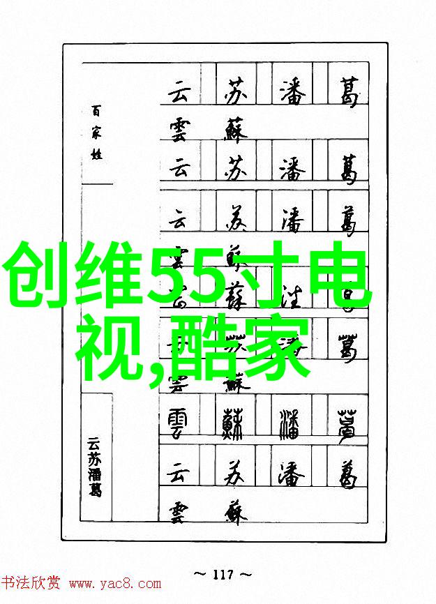 工业生产纯水设备我是如何找到最合适的清洁工具