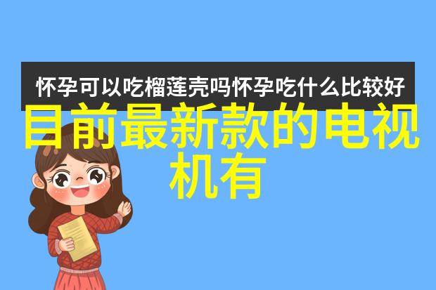 三 相 电 多 功能 粉 碎 机 可 以 制 作 哪 些 类 型 的 食 品