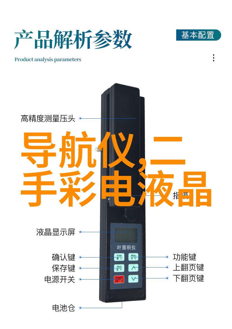 乙炔瓶的秘密探索其填料之谜