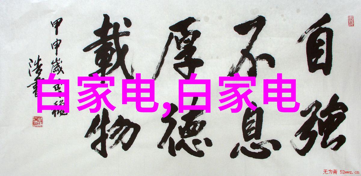 中国新冠最新特效药抗疫神药