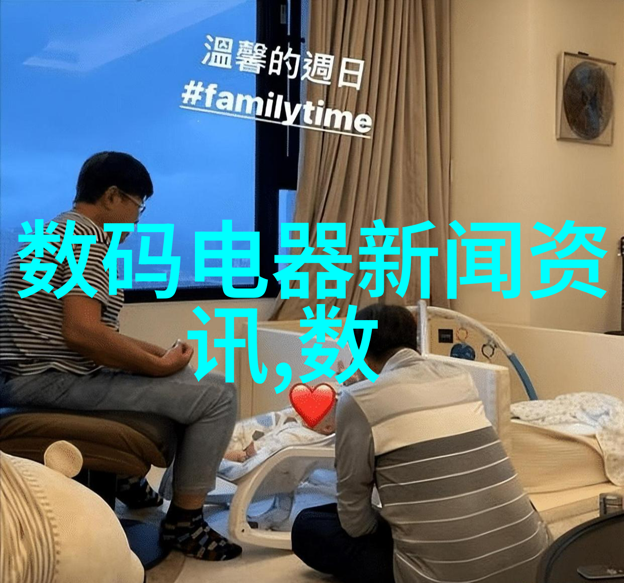 不锈钢板市场价格走势分析供应与需求的双重影响