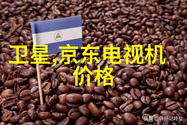 实时定量PCR在医学研究中的应用探讨