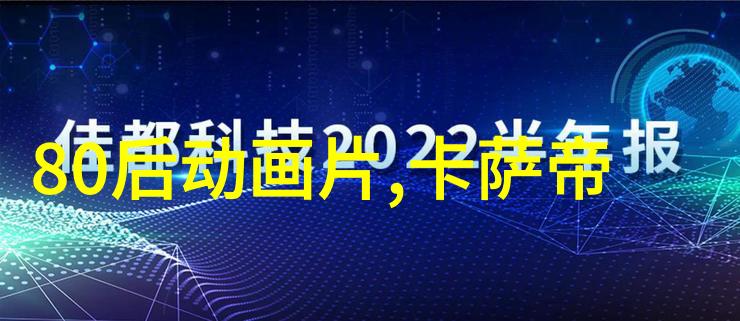 卫生间漏水不砸砖维修专业防水技术无需拆迁