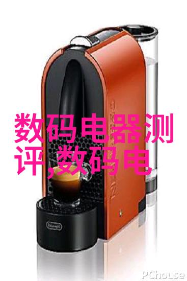 不锈钢深加工金属之翼的翱翔