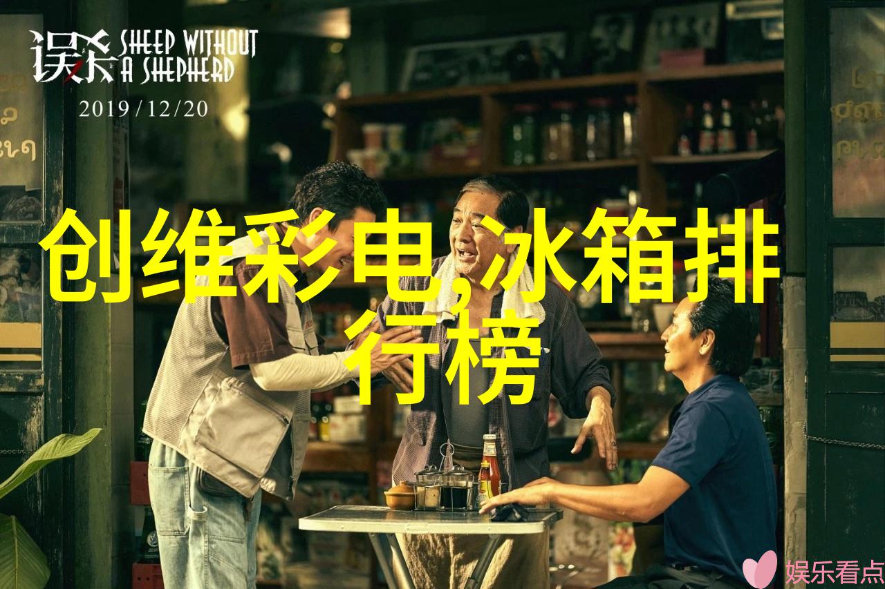 如何巧妙利用空间让小卧室焕发宽敞感