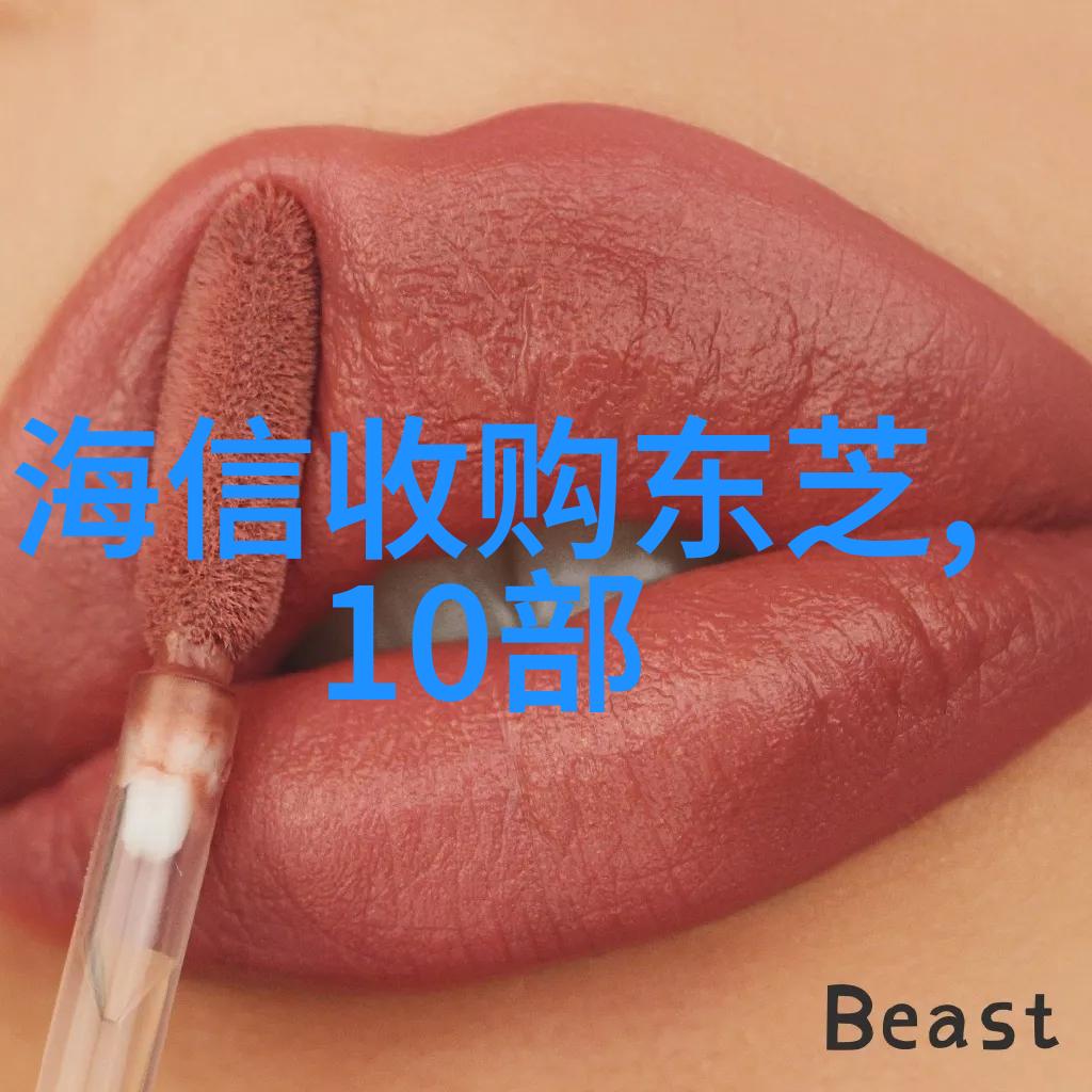 电子垃圾回收中心环保科技的先锋
