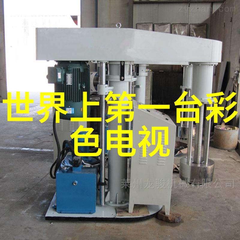 水净化之谜逆向渗透的奇迹机器