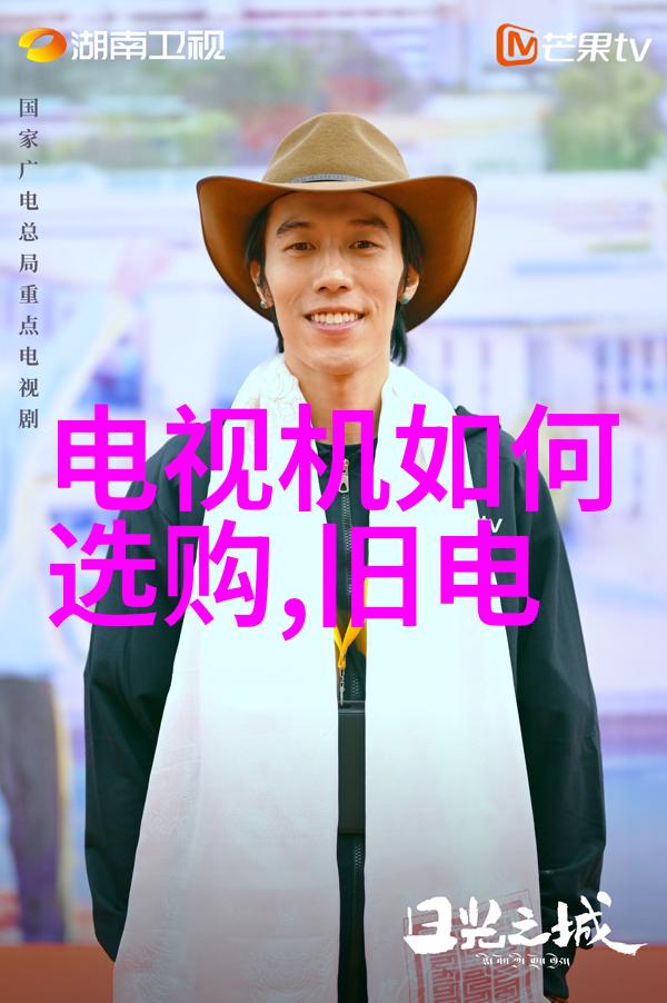 汽车行驶中的安全警示了解交通规则中的132规定