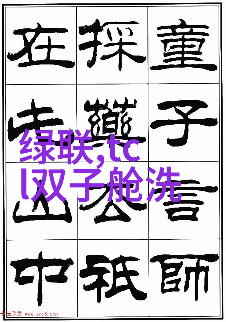 废品回收之谜各类废品真实价格如何计算