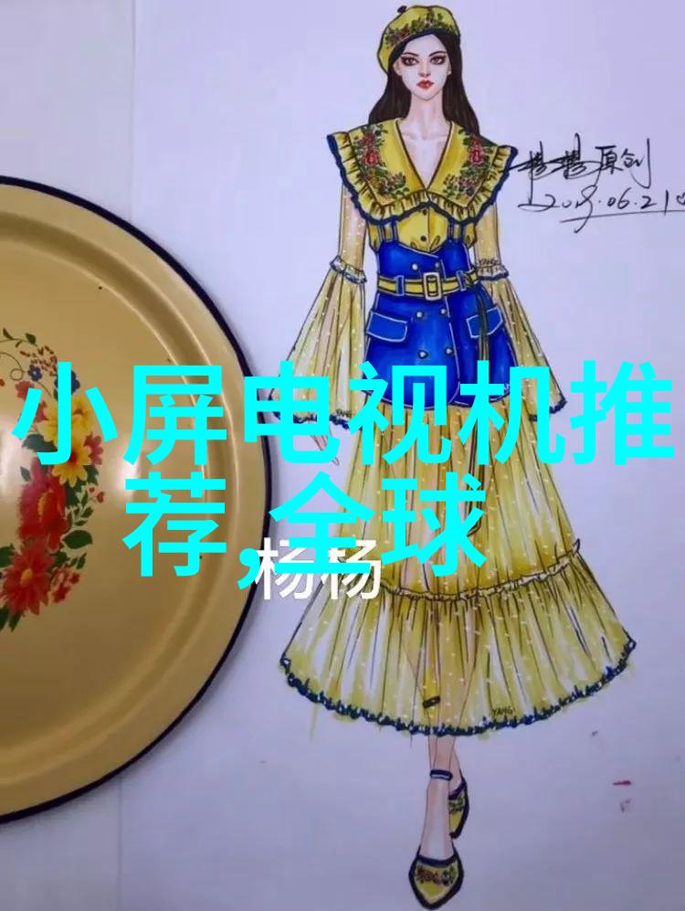 喷雾降尘系统我是怎么在家里解决灰尘问题的