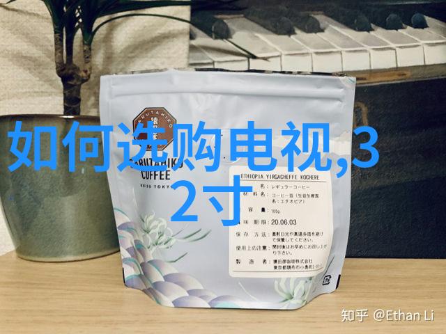 一方沙子之重量学探究沙土微观粒度与宏观体积转换的科学奥秘
