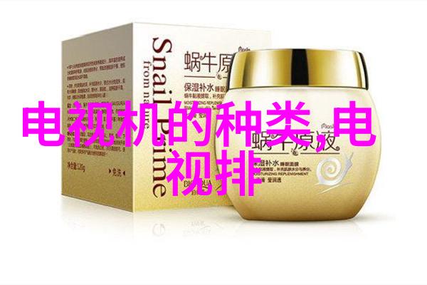 排水管材选型指南塑料铸铁PPRPEX与不锈钢的比较与应用