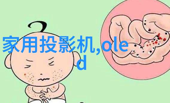 极致干燥双锥回转真空技术的革命之旅