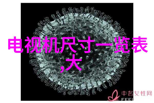 全自动蒸汽发生器-高效无人维护的能量源革新