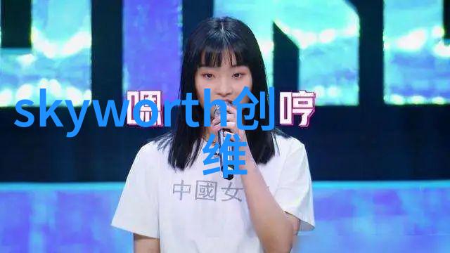 国产抗疫奇迹三大新冠特效药引领治疗新篇章