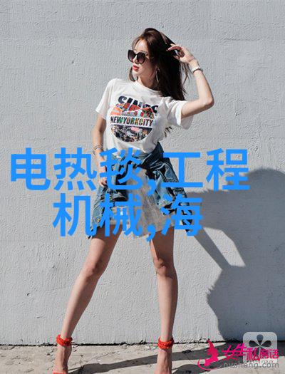 木塑地板纹理的诗篇