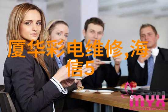 探秘唐三插曲背后的乐趣比比东的快乐之谜