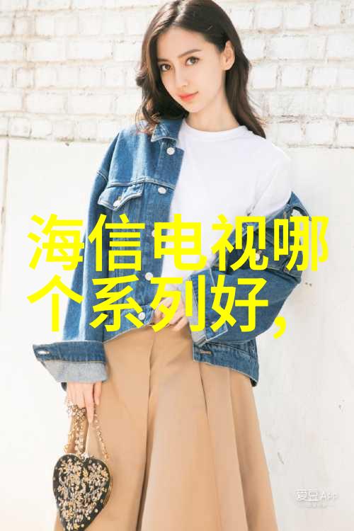 性与欲望的探索揭秘人类本能