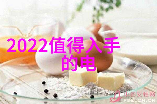 高效制膜封口胶生产设备的关键技术与应用