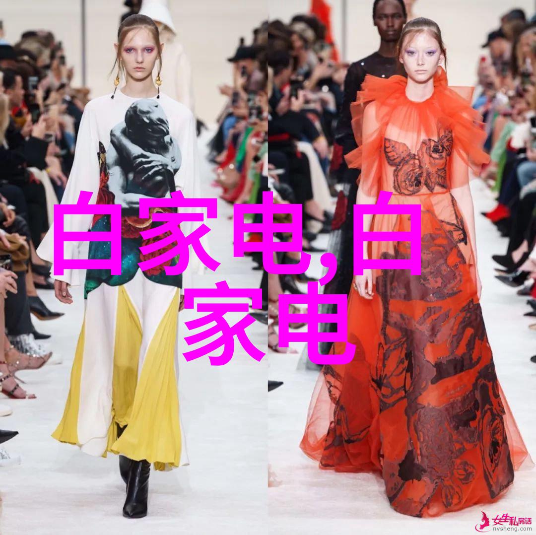 刹车片