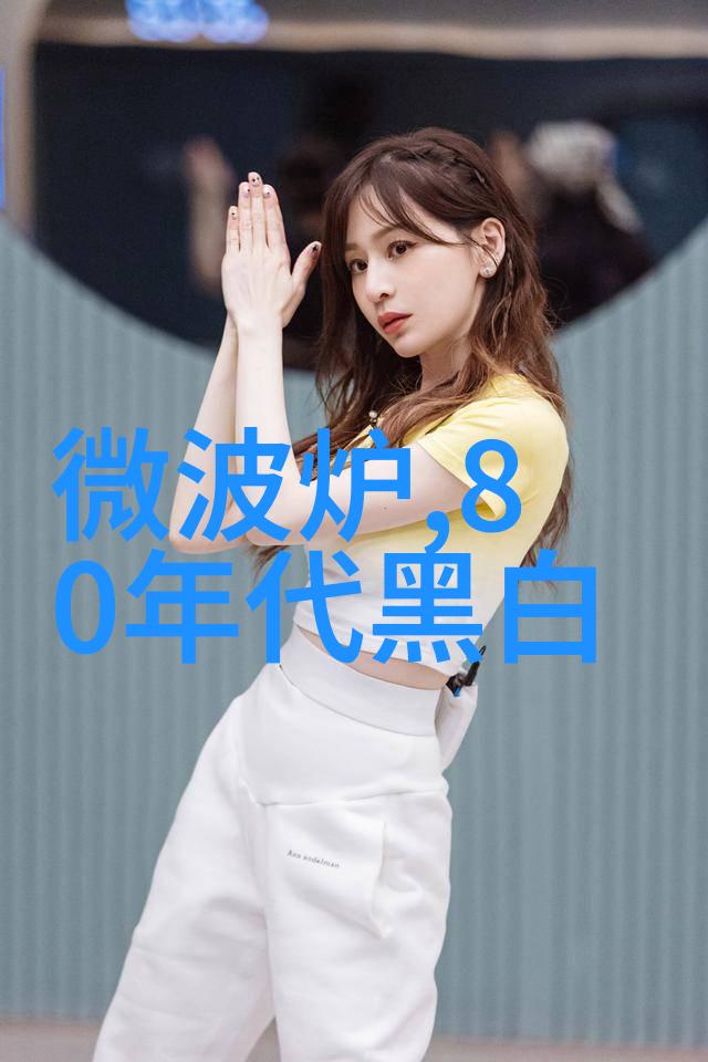 卫生阀的重要性保证水质安全与流体控制