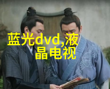 主题-小型化革命简单小型污水处理设备的创新实践