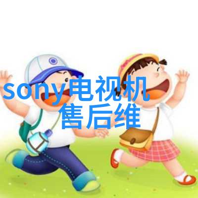 使用电加热蒸汽发生器能节省多少能源