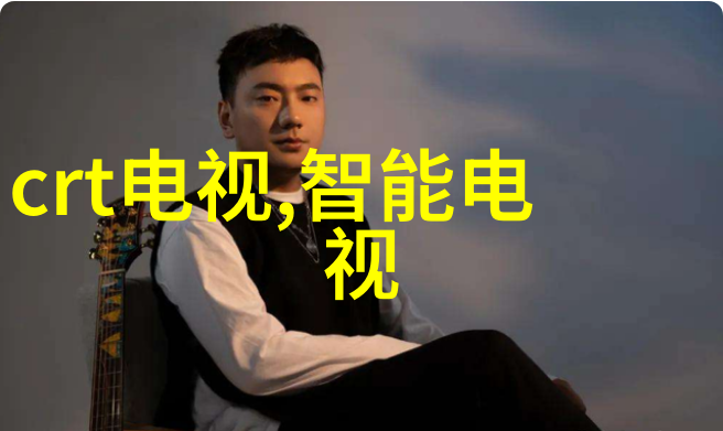 室内装修设计培训我要教你如何让自己的居家空间从平凡到精致