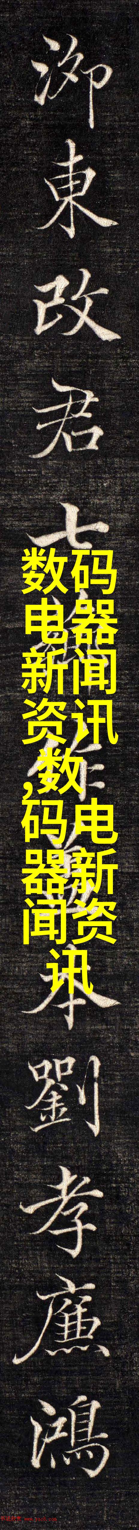 沙发