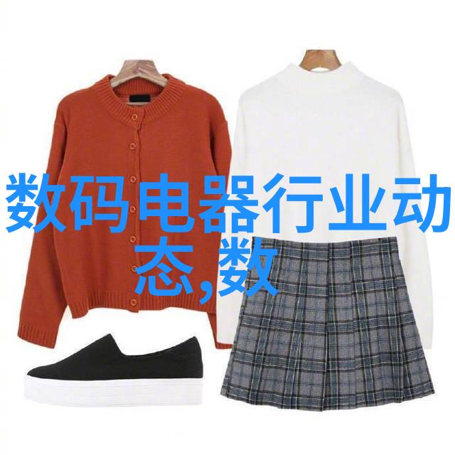塔式吸收器系统设计与优化