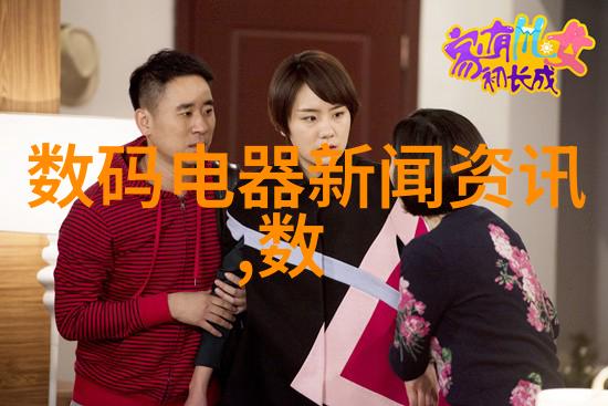 水质检测tds多少为好测一测你的水是不是超标的