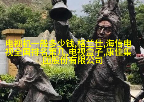 海洋主题浴室