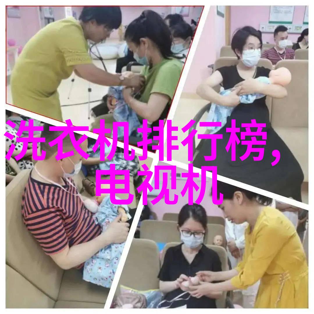 未来几年行业趋势会是什么样的我们需要准备好迎接什么样的变化以应对未来的挑战