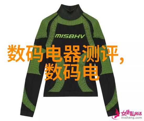 大采购师揭秘中国最大的平台背后的笑料与奇闻
