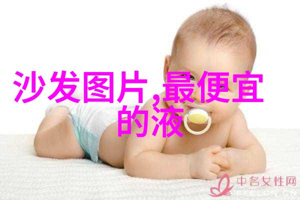 新时代家居革新无需再苦恼的木质面板变革