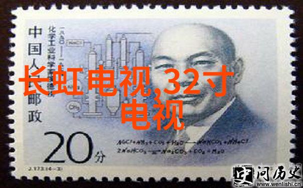 在电源技术论坛上人物如何选择高压电源产品