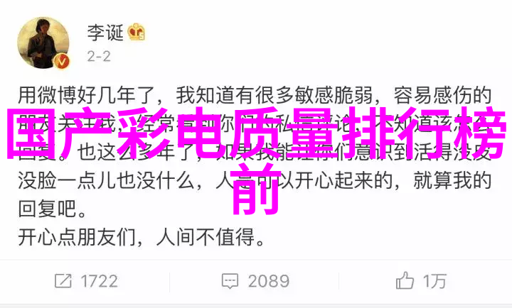 在设计振动式料道时需要考虑哪些因素以确保其效率和可靠性